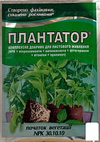 Минеральное Удобрение Плантатор NPK 30.10.10 "Начало вегетации" ТМ "Киссон" 25г