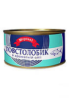 Толстолобик в ароматном масле ТМ "Морские" 230г