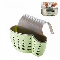 Подвесная корзинка для кухонных губок (зеленая) ha