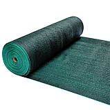 Затіняюча сітка 80% 3*50 м, фото 9