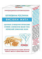 Клітковина рослинна з висівок жита ТМ "Агросельпром" 160г