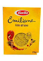 Макароны Filini all'uovo ТМ "Barilla" 275г