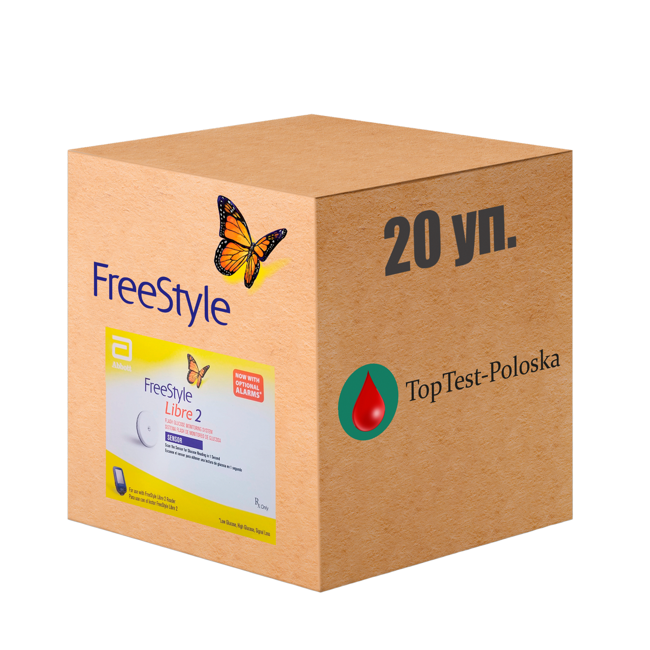 Датчик до ридера Freestyle Libre 2 (Сенсор ФріСтайл Лібре 2) 20 уп.