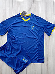 Дитяча футбольна форма з логотипом Збірної України синя