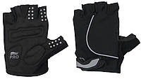 Перчатки женские для занятия спортом, велоперчатки Crivit черные