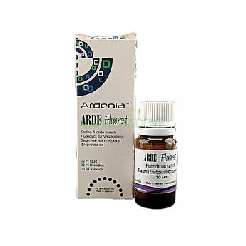 Лак фторвмісний захисний ARDE FLUORET арде флюорет 10мл.