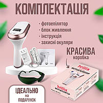 Фотоепілятор IPL Hair Removal Device з ручкою White (BZ-0721), фото 9