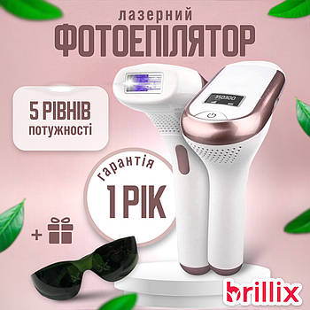 Фотоепілятор IPL Hair Removal Device з ручкою White (BZ-0721)