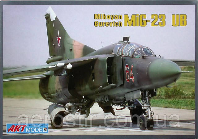 МІГ-23УБ 1/72 ART Model 7210