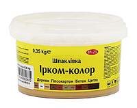 Шпаклівка Ірком-Колор IР-23 біла (0,35 кг) (уп-24 шт)