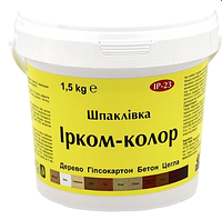 Шпаклівка Ірком-Колор IР-23 червоне дерево (1,5 кг)(уп-12шт.)