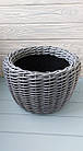 Сіре кашпо для рослин, кошик для квітів, корзина із штучного ротанга ручної робити 12 л, фото 6