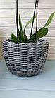 Сіре кашпо для рослин, кошик для квітів, корзина із штучного ротанга ручної робити 12 л, фото 5