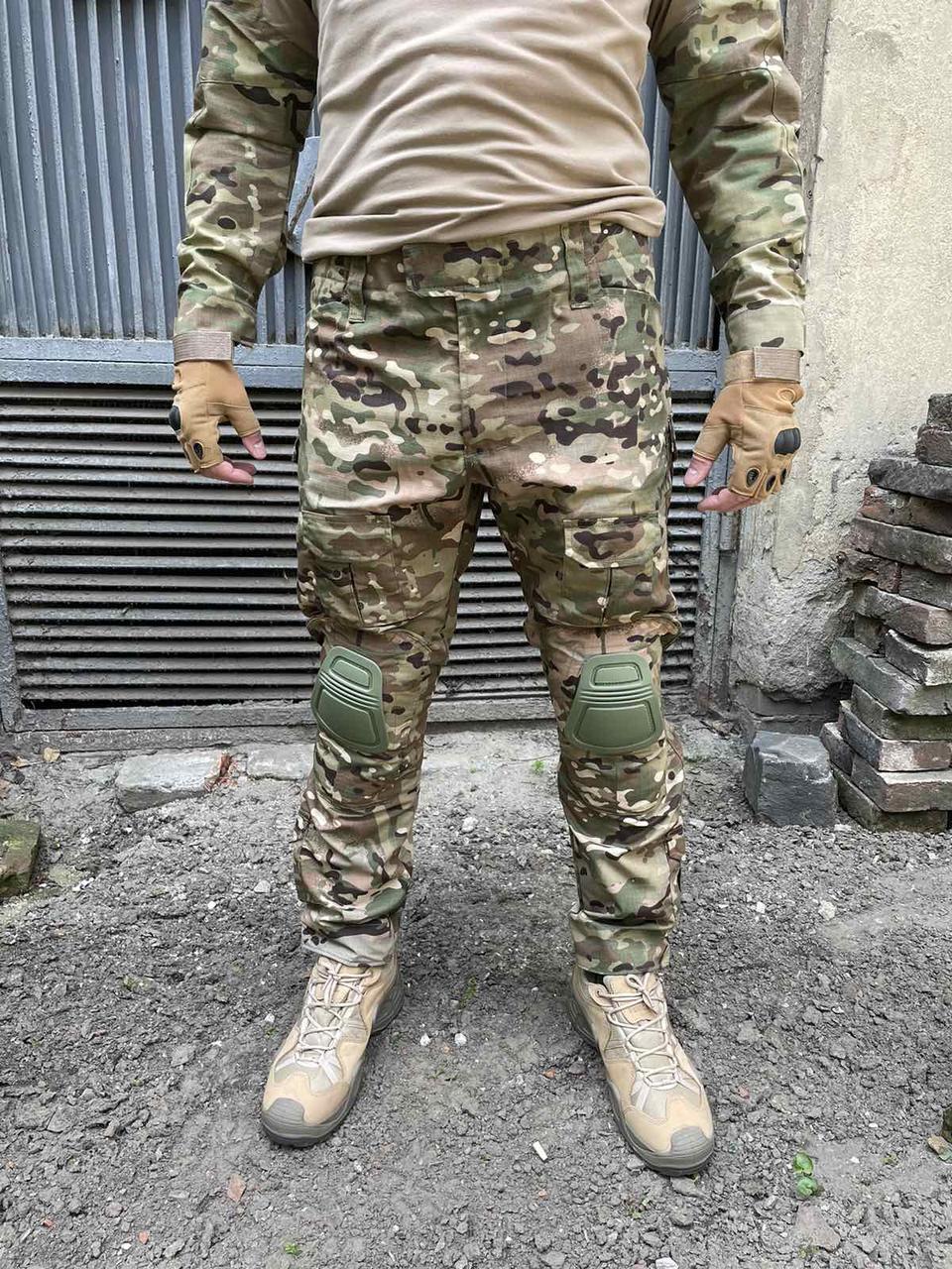 Військові штани / тактичні штани з наколінниками мультикам