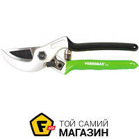 Секатор Verdemax 4188 21см