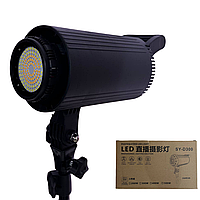 Постоянный студийный свет Profi-light SY-D 300 светодиодный LED видеосвет 100 W