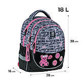 Рюкзак шкільний Kite Lucky Girl на зріст 130-145 см, 38x28x16 см, 860г Сірий (K24-700M-2), фото 3