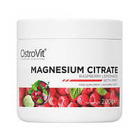 OstroVit Magnesium Citrate 200g Цитрат магнію (малиновий лимонад)