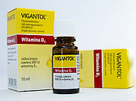 Vigantol Вігантол Вітамін D3 для новонароджених немовлят та дорослих 10мл Німеччина