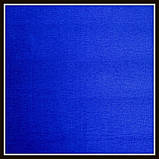Гофрований папір синій (50*250 см), фото 3