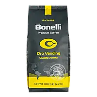 Кава Bonelli Oro Vending в зернах 1 кг Originale