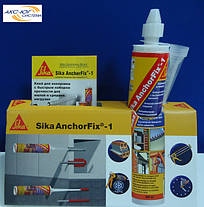 Хімічний анкер - Sika AnchorFix-1, Сіка АнхорФикс, 300 мл, фото 2