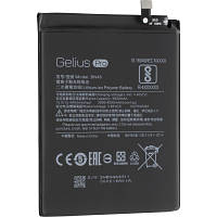 Аккумуляторная батарея для телефона Gelius Pro Xiaomi BN46 (Redmi 7/Note 8/Note 8T) (00000088939) ha