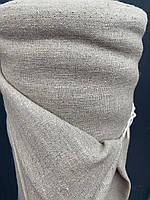 Серая декоративная ткань,(ширина 150 см, 345 грам/м2),100% лен