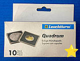 Капсули Leuchtturm QUADRUM — діаметром 40 мм, фото 2