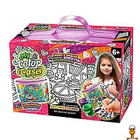 Комплект для творчества "my color case", укр, детская игрушка, сладости, от 6 лет, Danko Toys COC-01-02U