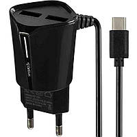 Заряднее устройство СЗУ Gelius Pro Edition Auto ID 2USB + Cable Type-C 2.4A Black