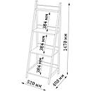 Стелаж з металу/ДСП Дуо Метал-Дизайн Чорний Оксамит, фото 4