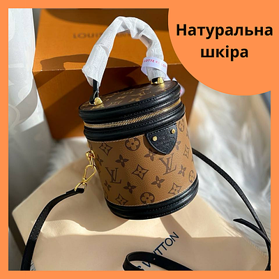 Жіноча сумка бочонок Louis Vuitton із натуральної шкіри