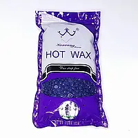 Цветной воск в гранулах Hot Wax 300 грамм Фиолетовый EL0227