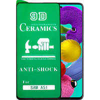 Защитное стекло Ceramics для Samsung Galaxy A51 (гибкое защитное стекло с чёрной рамкой)