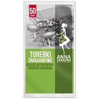 Пакети для продуктів Anna Zaradna для сніданку паперові 50 шт. (5903936010790) ha