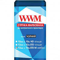 Лента к принтерам 13мм х 10м STD л. Black WWM (R13.10SM) ha