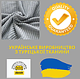 Магазин чохли на стільці елегантні жакардові, універсальні чохли на стільці натяжні кухонне крісло Сірий, фото 3