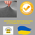Магазин чохли на стільці елегантні жакардові, універсальні чохли на стільці натяжні кухонне крісло Сірий, фото 6