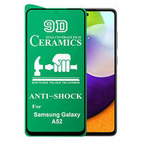 Защитное стекло Ceramics для Samsung Galaxy A52 (гибкое защитное стекло с чёрной рамкой)