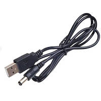 Кабель питания USB 2.0 AM to DC 5.5 х 2.1 mm 1.0m 5V to DC 5V Dynamode (DM-USB-DC-5.5x2.1mm) ha