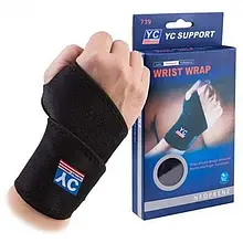 Бандаж на зап'ястя SF SUPPORT WRIST WRAP YU227