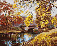 Картина по номерам Ideyka KHO2879 Осенний пейзаж ©Сергей Лобач, 40x50см.