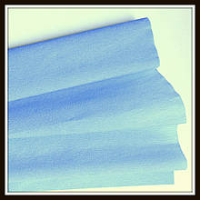 Гофрований папір блакитна (50*250 см)