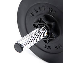 Гантелі Elitum 2 х 21кг набір для тренувань удома та в залі з регульованою вагою для всіх груп м'язів, фото 5