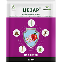 Інсекто-акарацид Цезар до.е. 10 мл ProtectOn