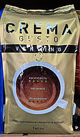 Кофе в зернах Crema GUSTO VENDING 1кг