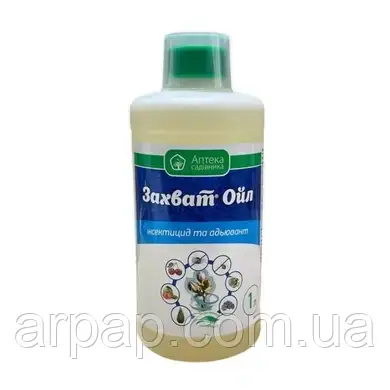 Захват Ойл – инсектицид, 1 л, Ukravit, фото 1