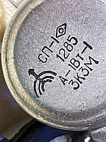 Резистор  СП - 1  А 1вт  3.3кОм  вал  ВС2 - 30