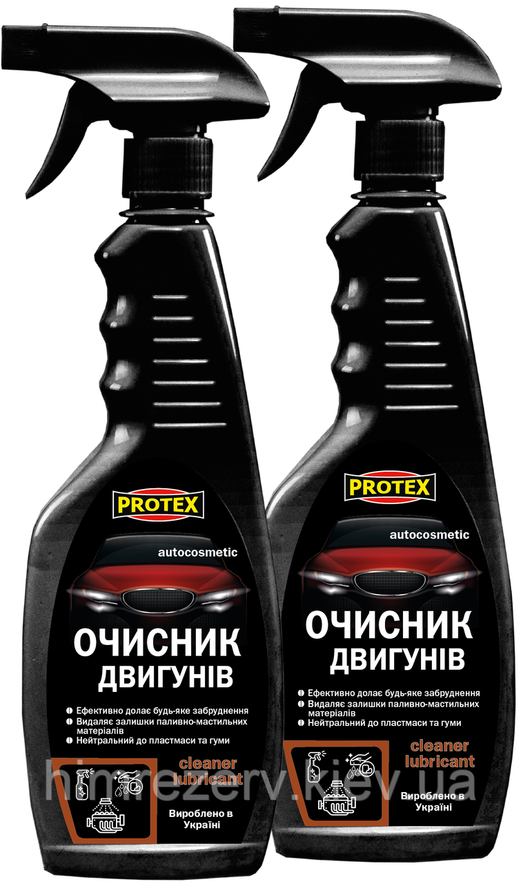Очисник двигунів ХІМРЕЗЕРВ 0.44кг (0.5л)